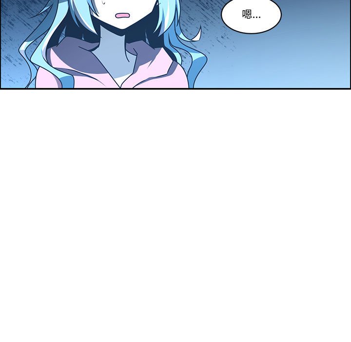 23834