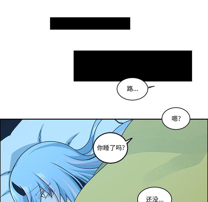 23835