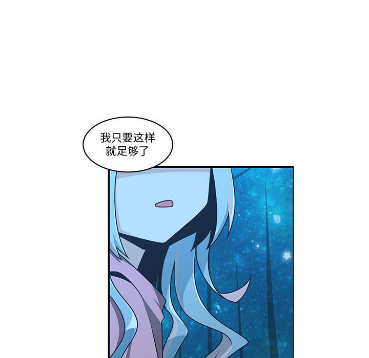 23856