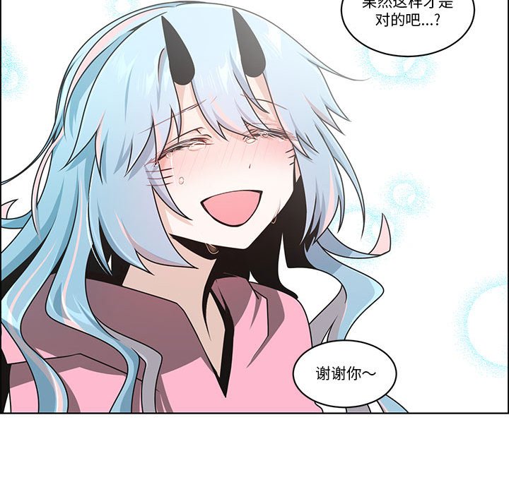 23862