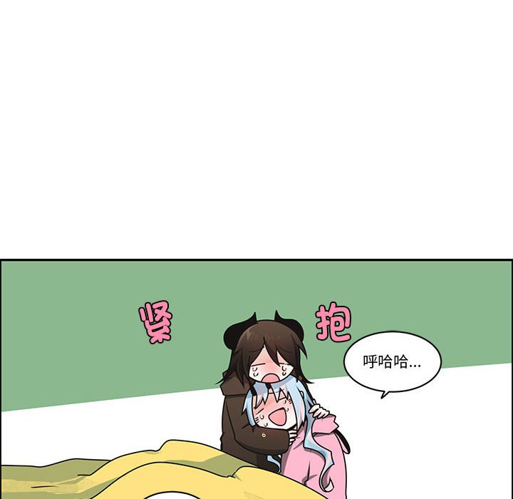 23863