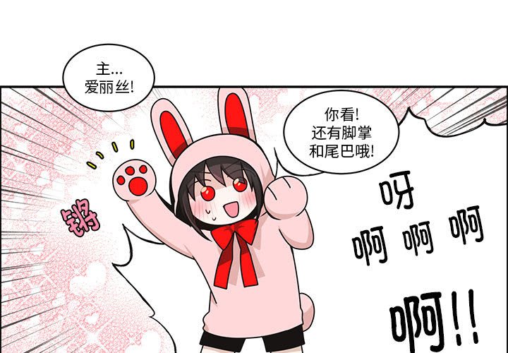 2612