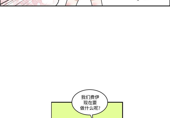 2613