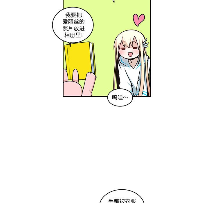 2614