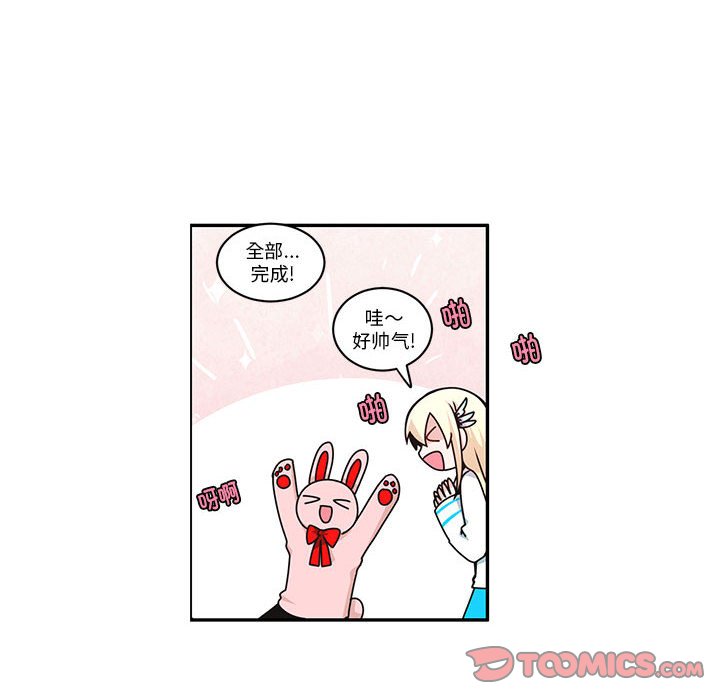 2619