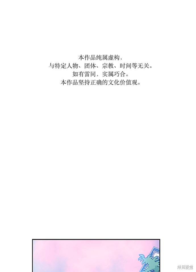 第2话0