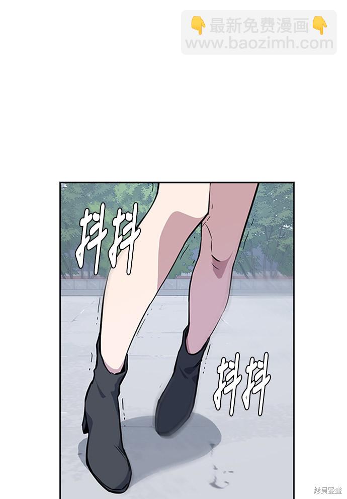 第2话108