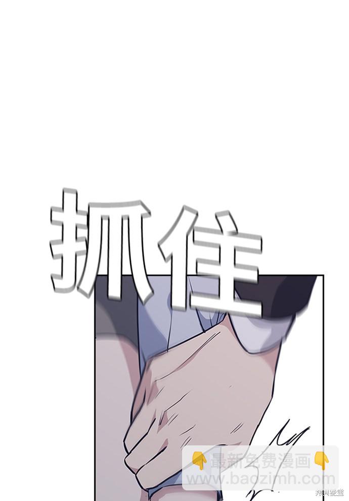 第2话116