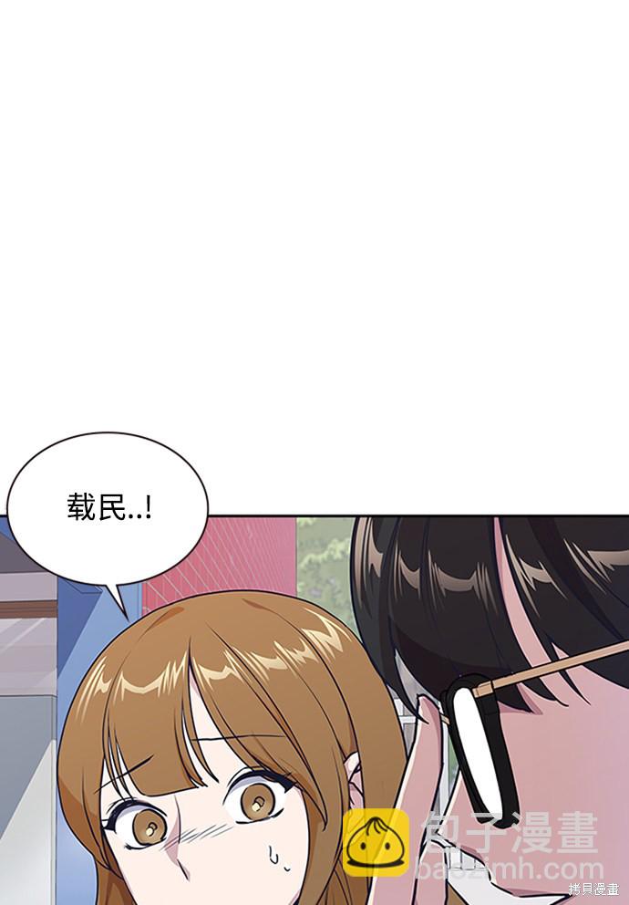 第2话120