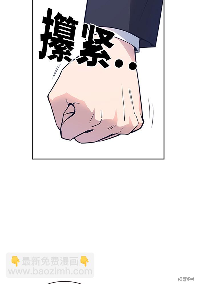 第2话122