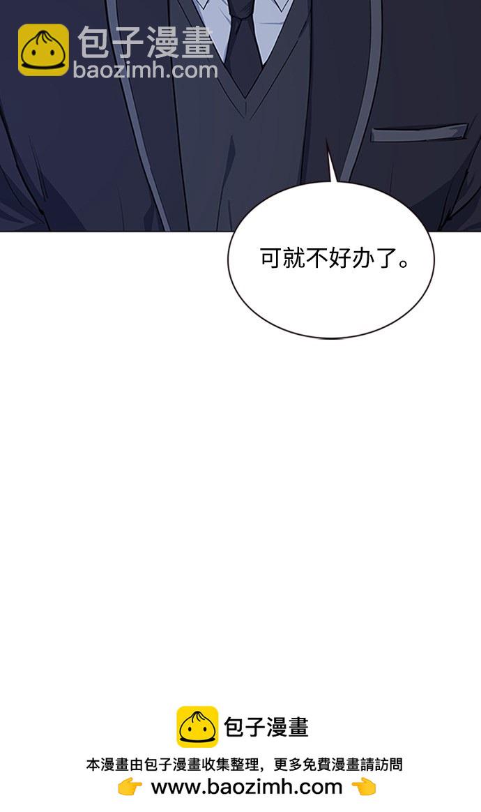 第2话124