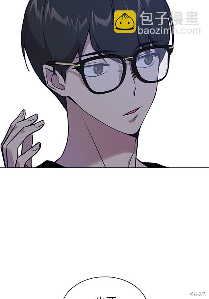 第2话28