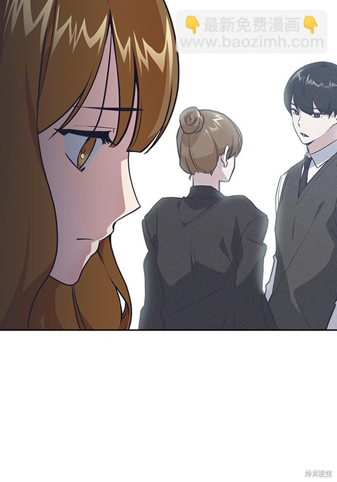 第2话34