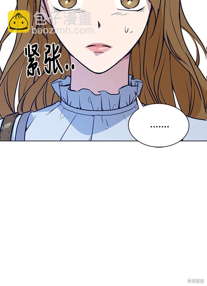 第2话45