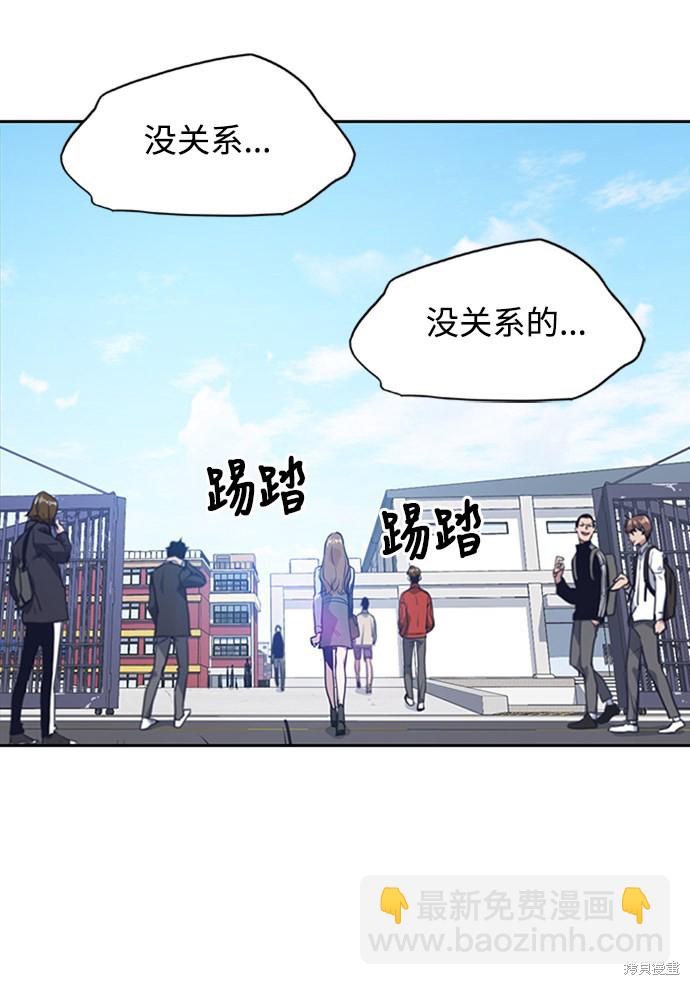 第2话46
