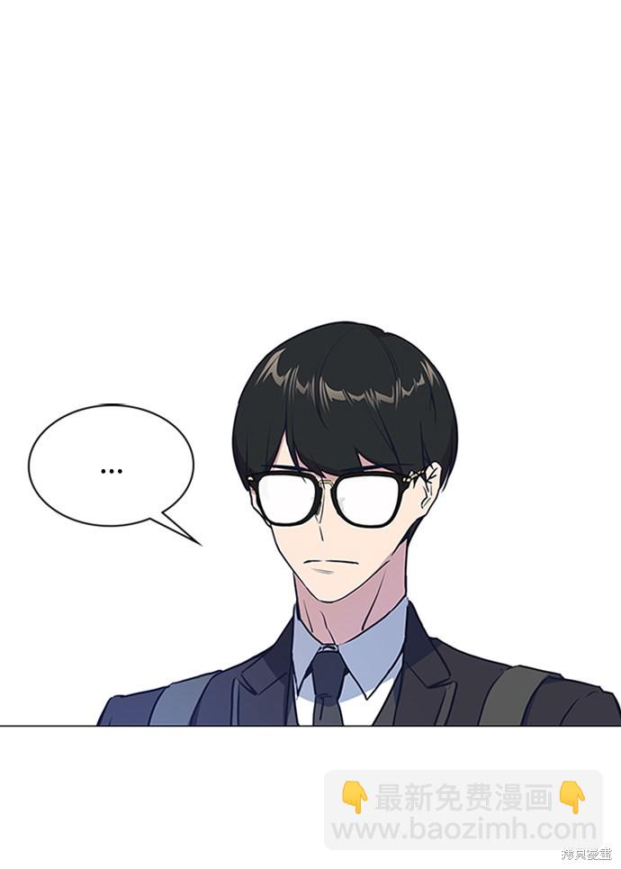 第2话52