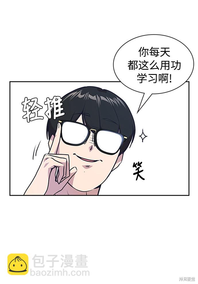 第2话63