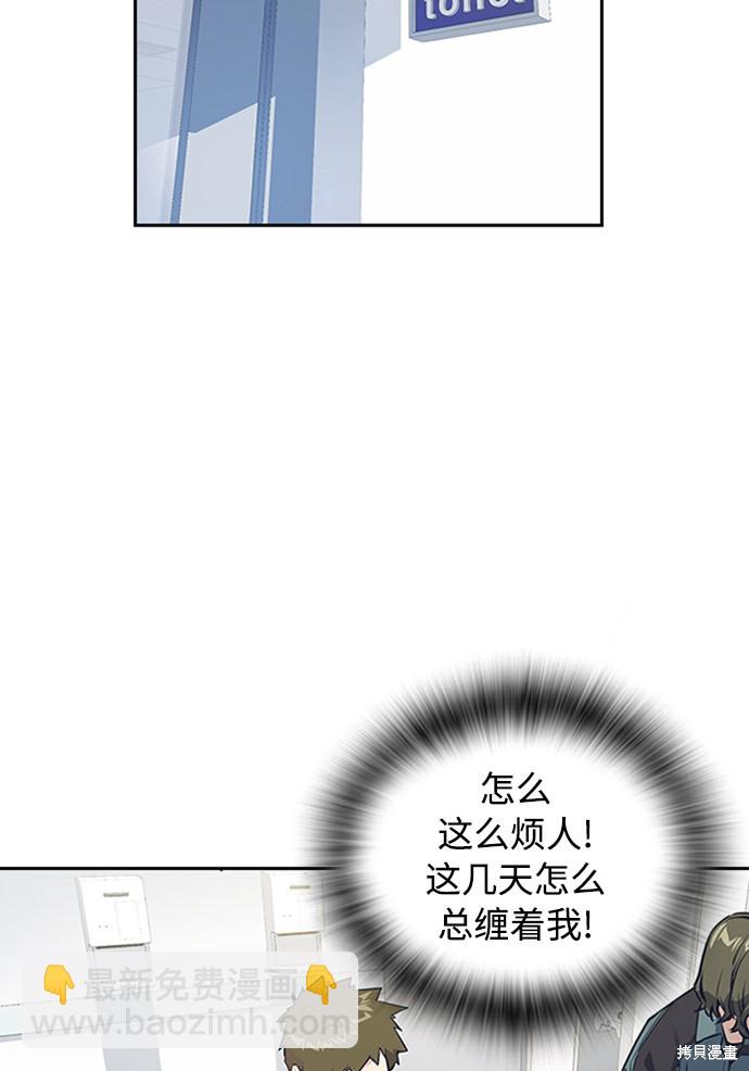 第2话69