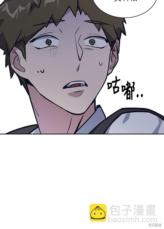 第2话76