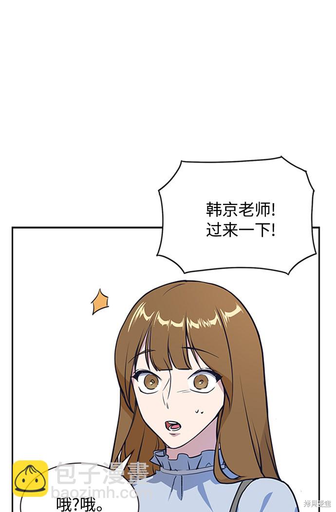 第2话79