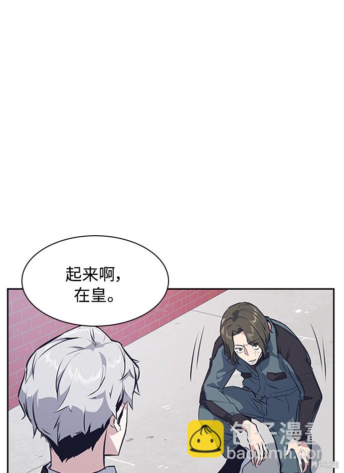 第4话106