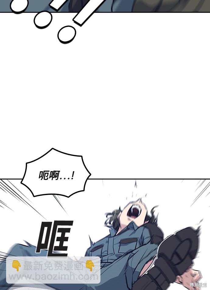 第4话111