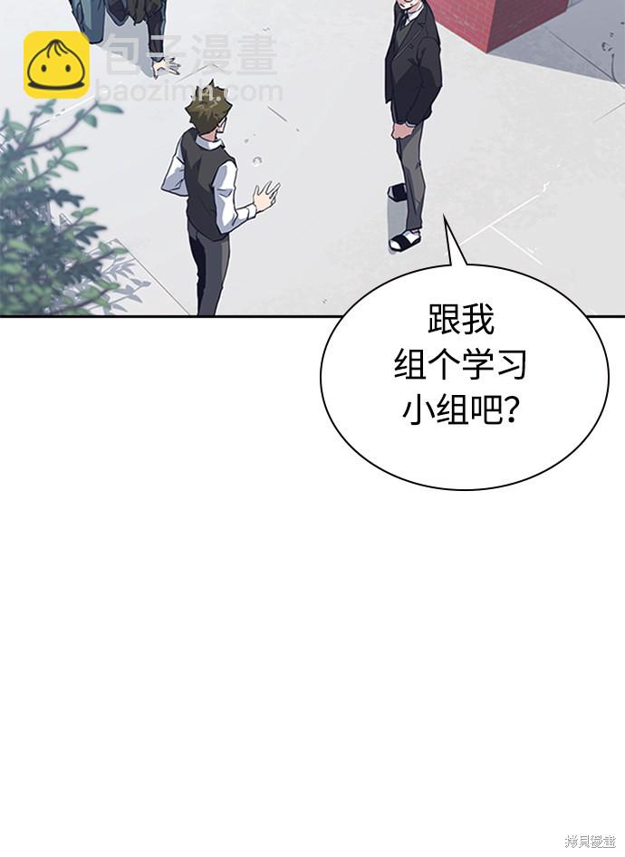 第4话15