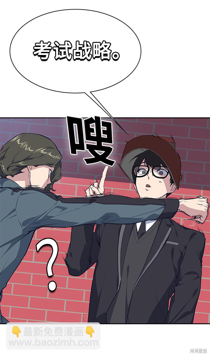 第4话22