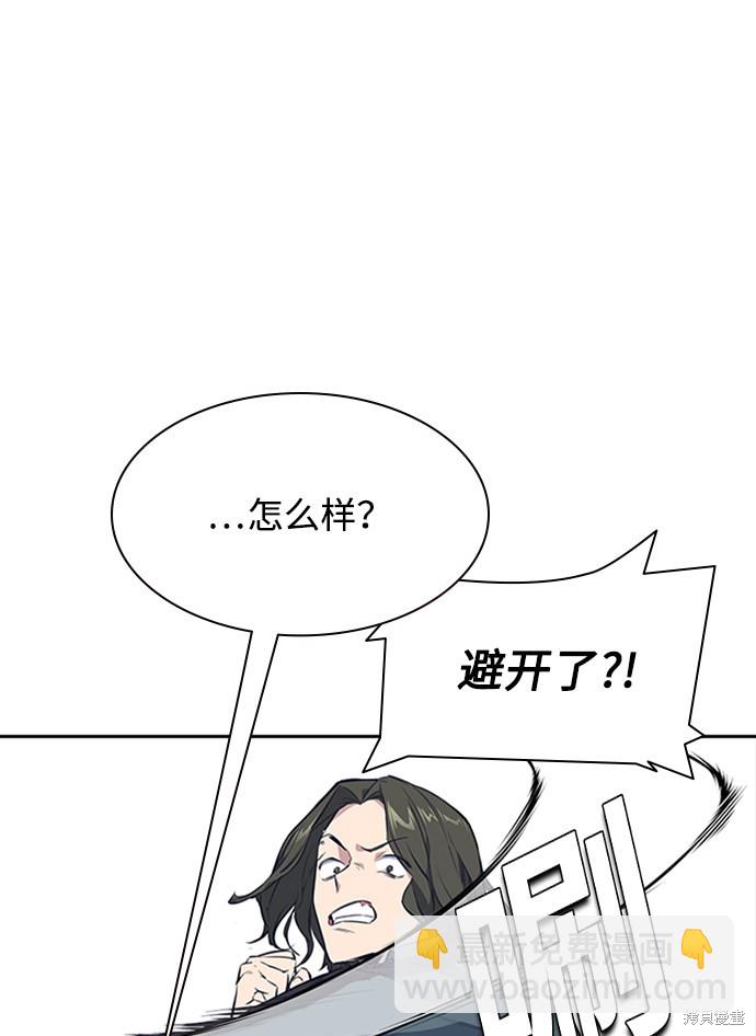 第4话28