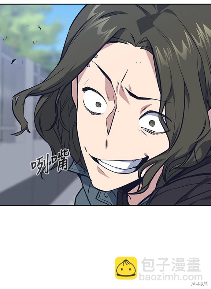 第4话35