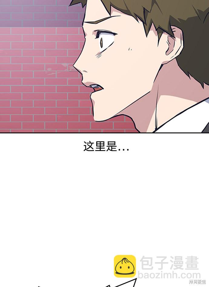第4话39