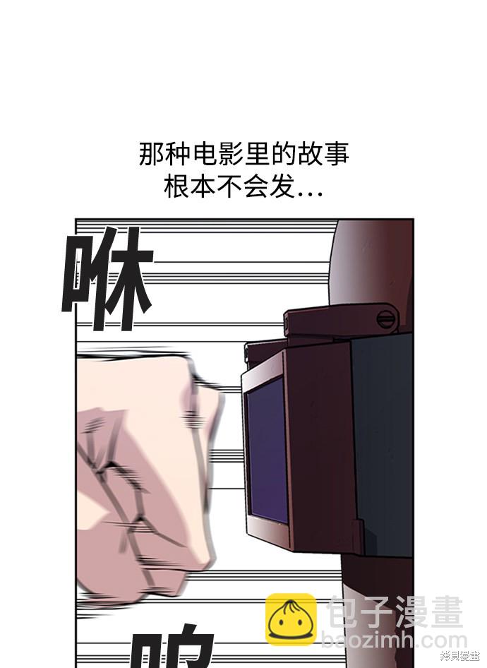 第4话47