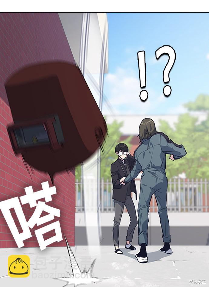 第4话54