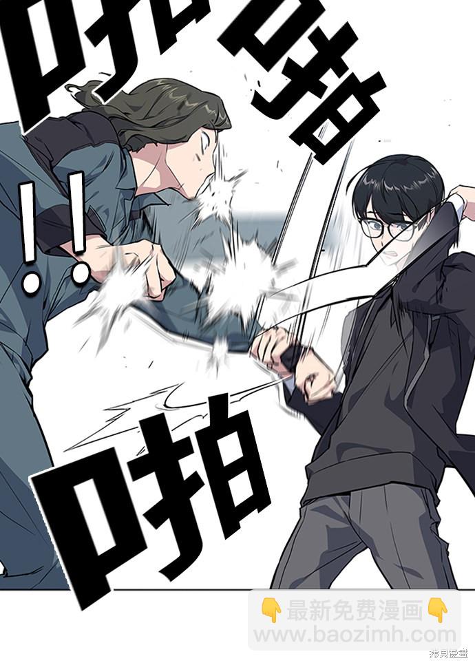 第4话60