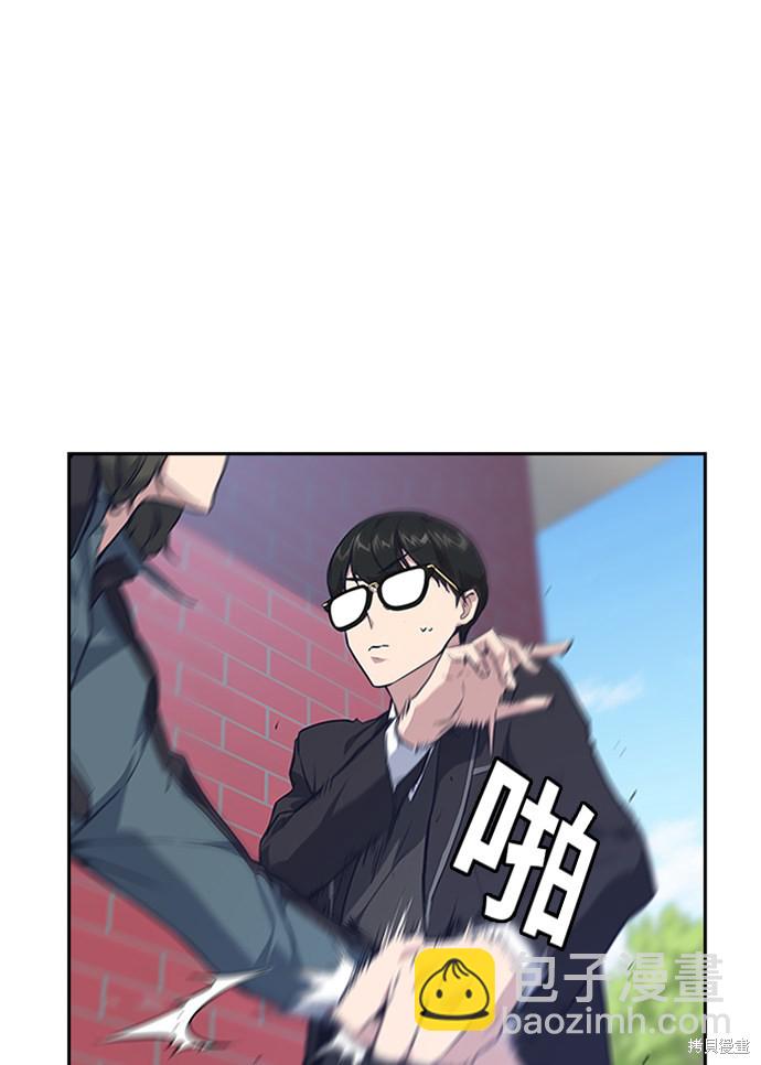 第4话61