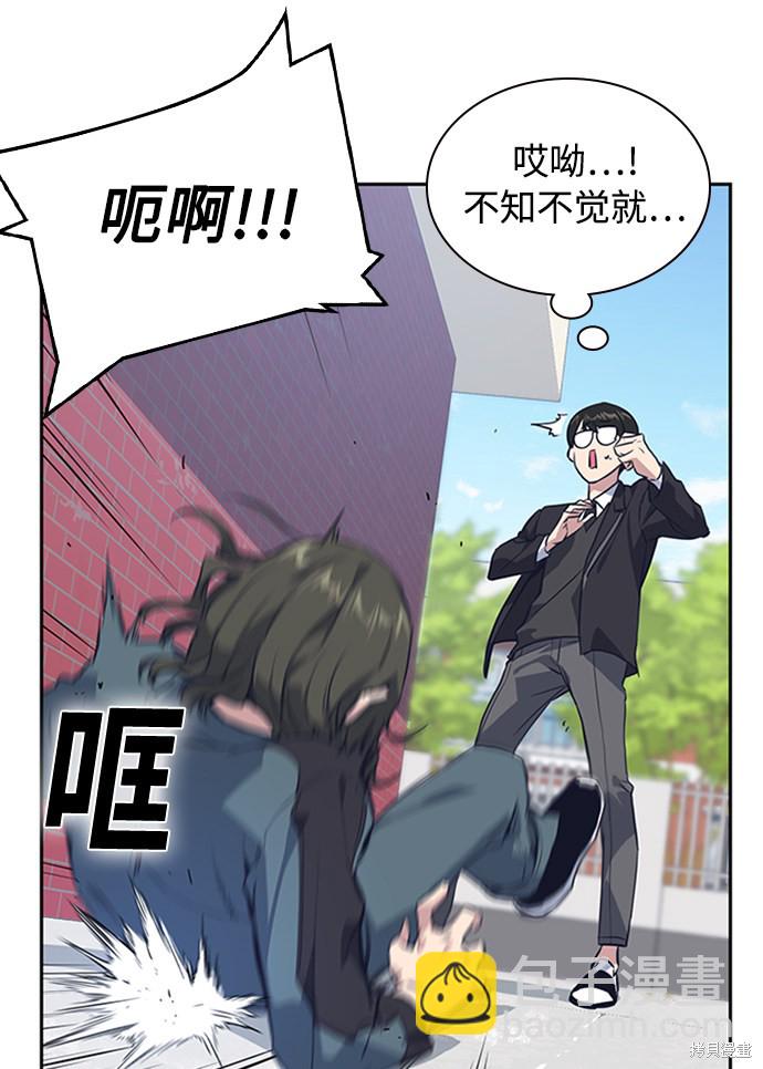 第4话65
