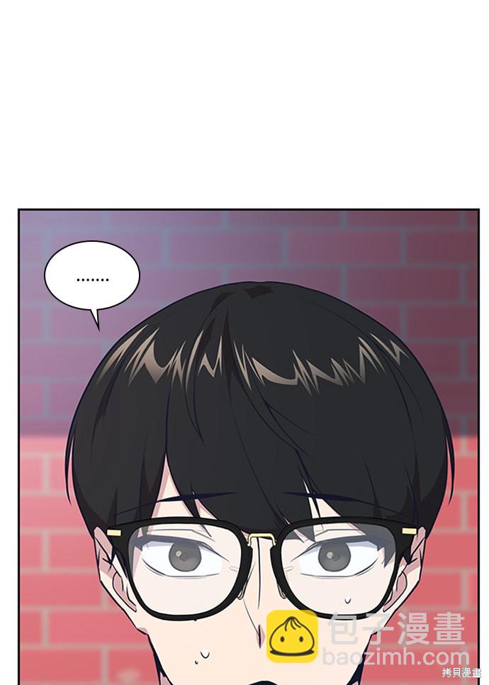 第4话71