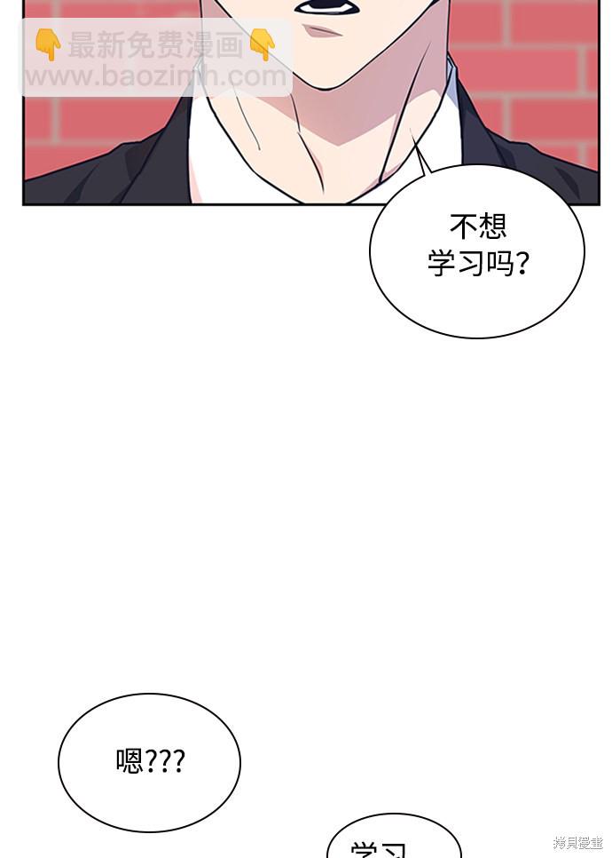第4话72