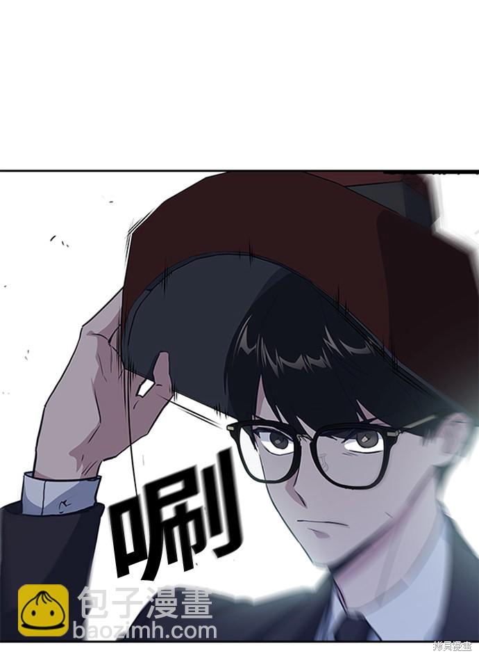 第4话8