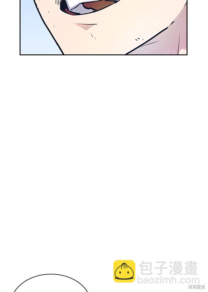 第4话80