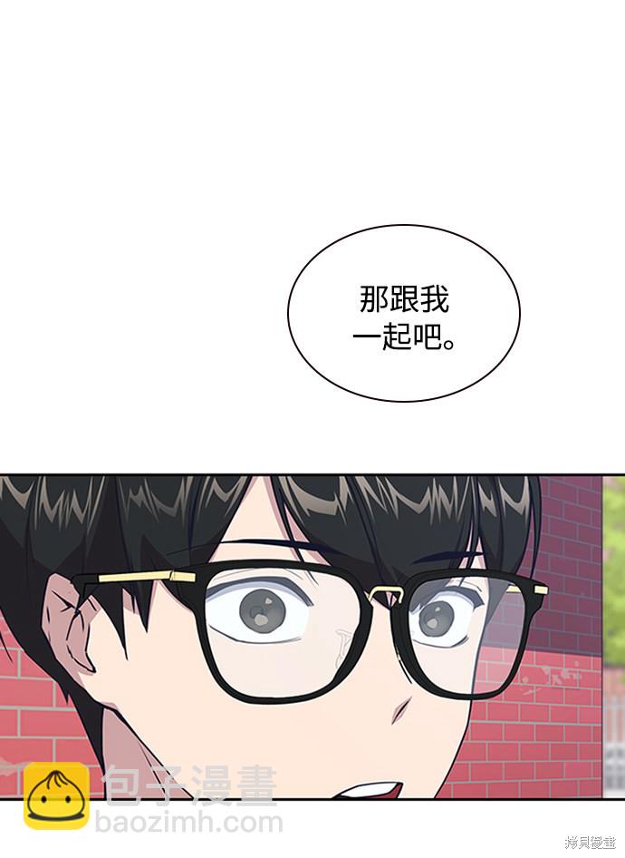第4话82
