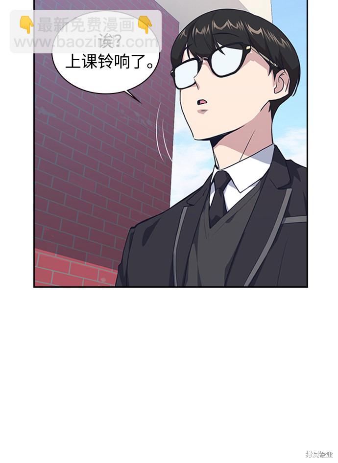 第4话87