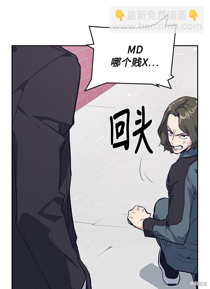 第4话96