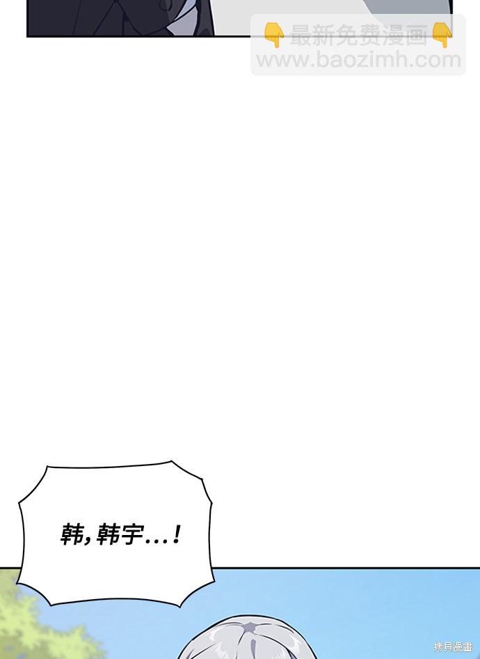 第4话97