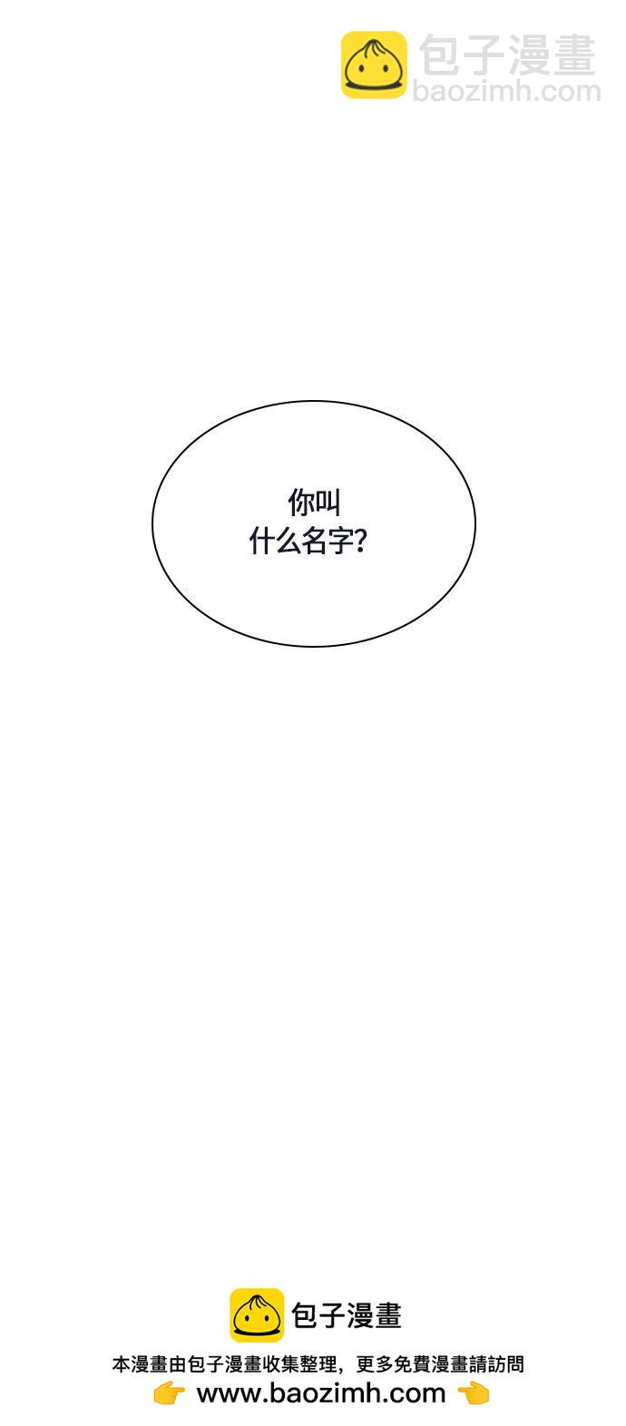 第6话78