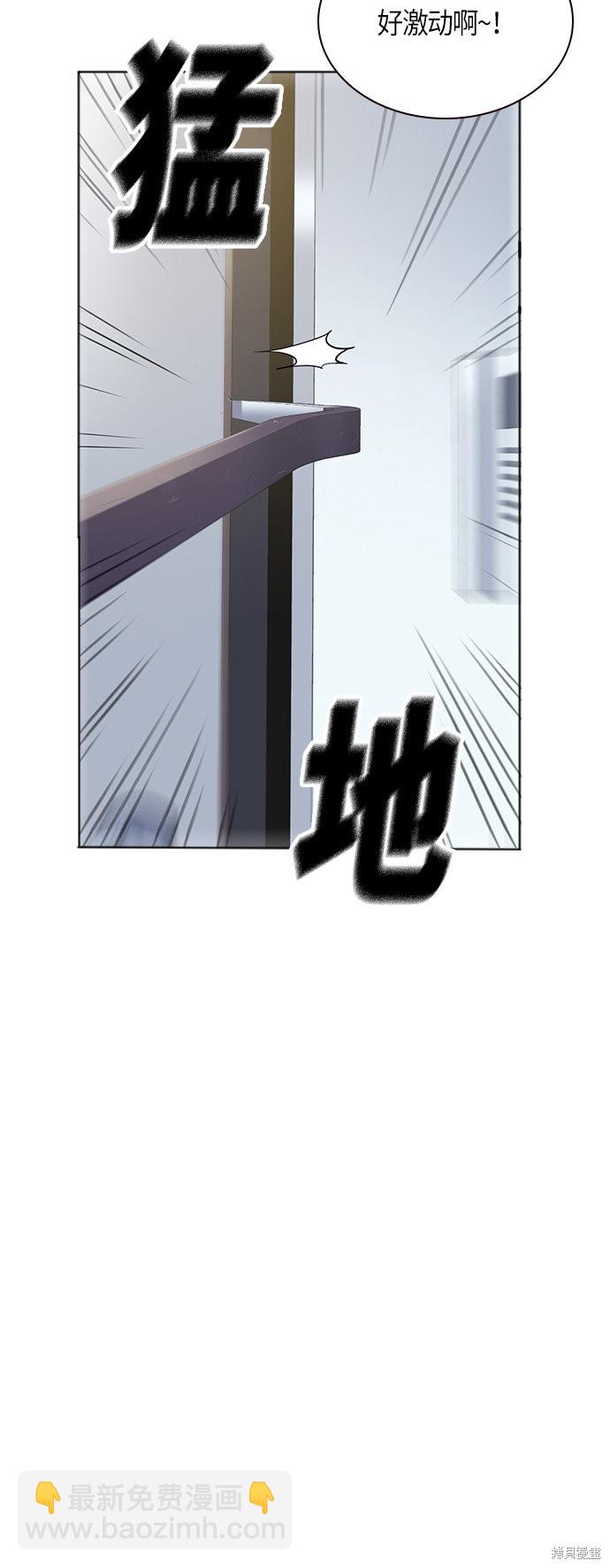 第10话16