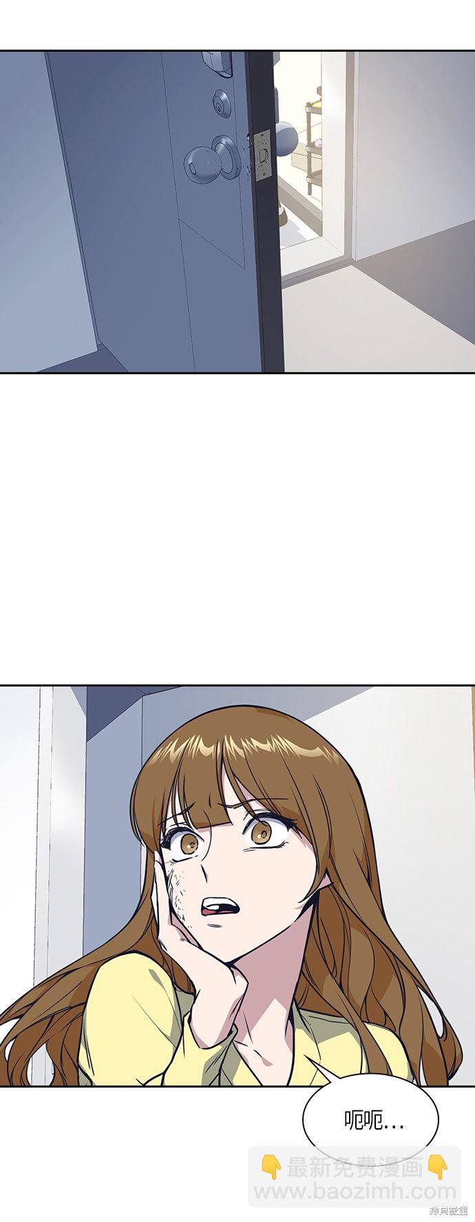 第10话17