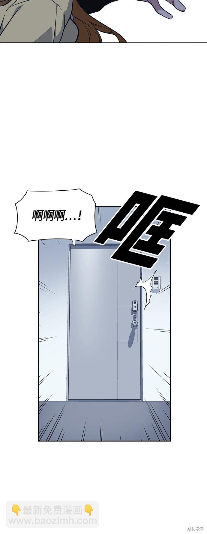 第10话20