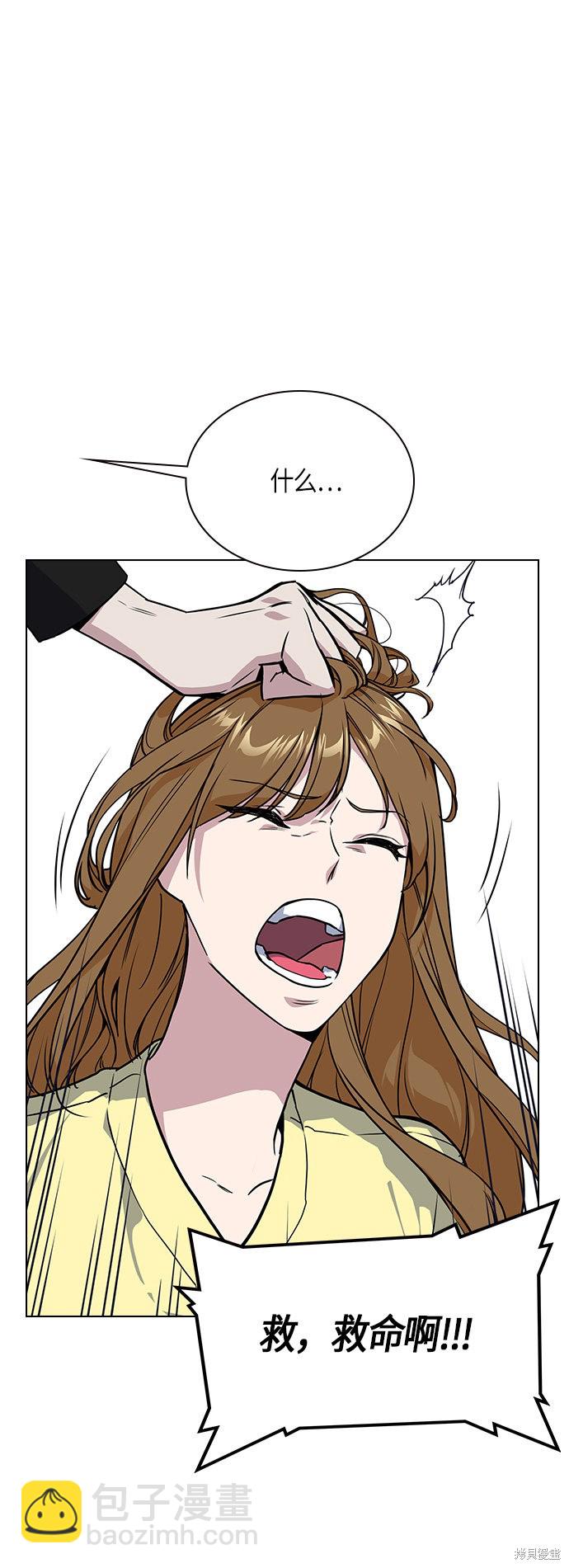 第10话28