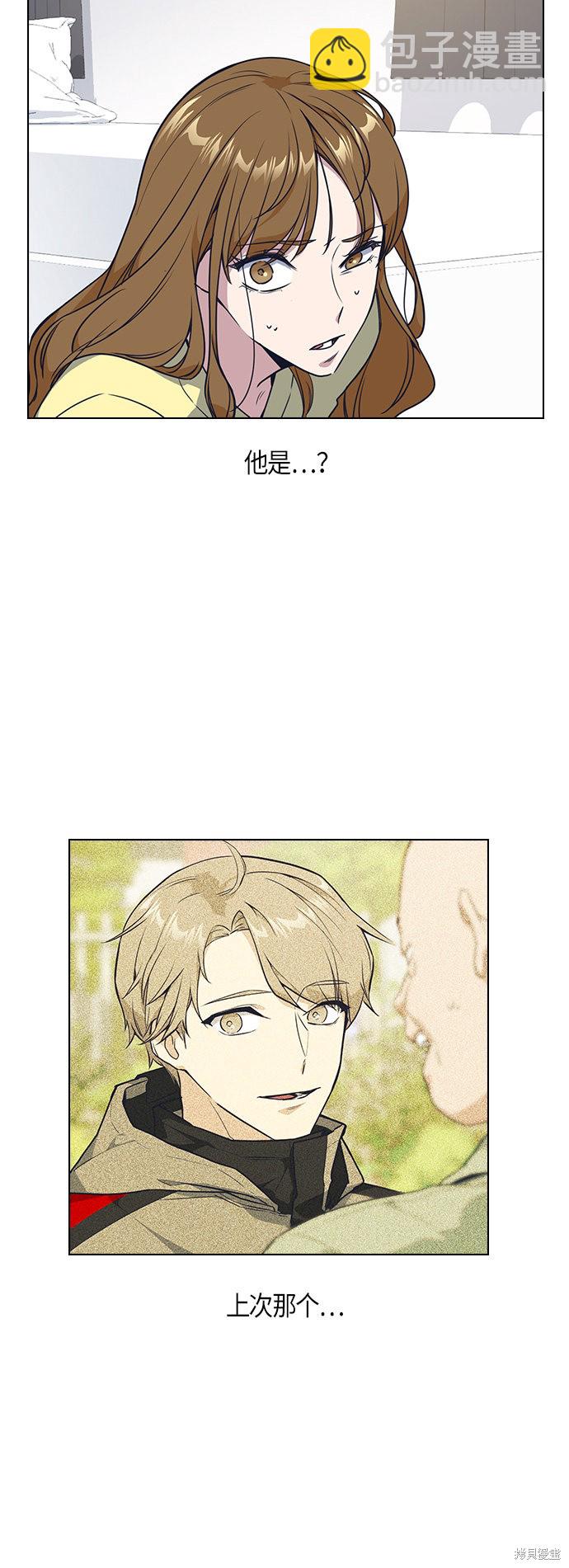 第10话32